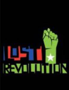 Забытая революция