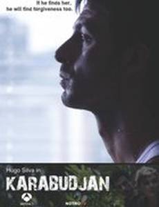 Карабуджан