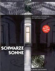 Черное солнце