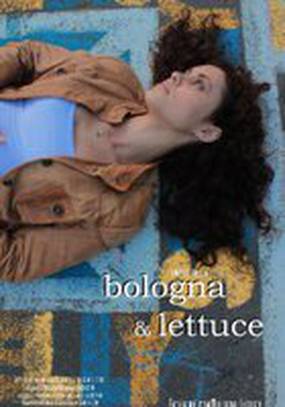 Bologna & Lettuce