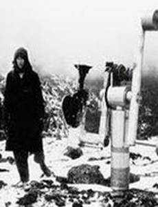 Центральный регион