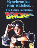 Постер из фильма "Назад в будущее 2" - 1