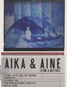 Futuro - tulevaisuuden olotila