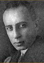 Луи Форестье фото