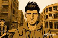 Кадр Вальс с Баширом