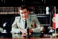 Кадр Гуд бай, Ленин!