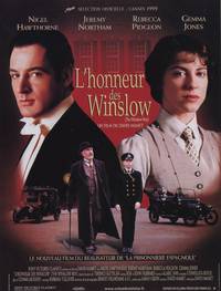 Постер Приговор