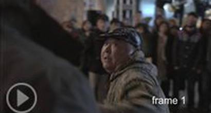 Фрагмент №3