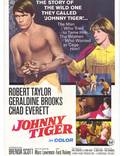 Постер из фильма "Джонни Тигр" - 1