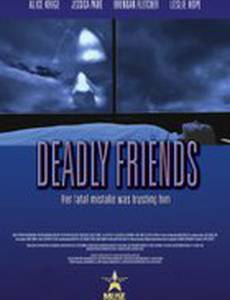 Жизнь и смерть Нэнси Итон