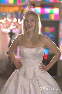 Кадр Блондинка в законе 2: Красное, белое и блондинка