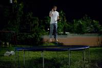 Кадр В пути