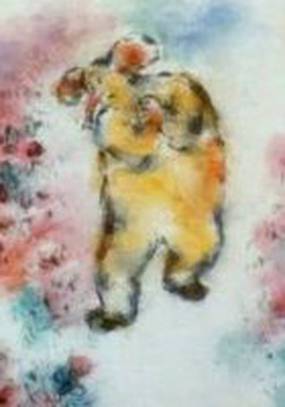 Я вас слышу