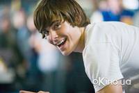 Кадр Папе снова 17