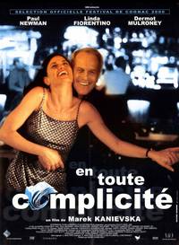 Постер Там, где деньги