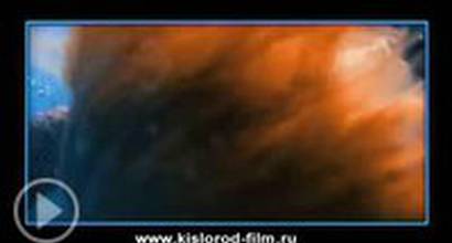 Интернет-тизер №2