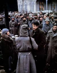 Кадр Красные