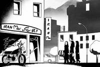 Кадр Персеполис