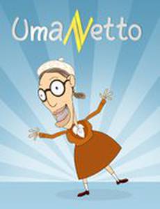 UmaNetto