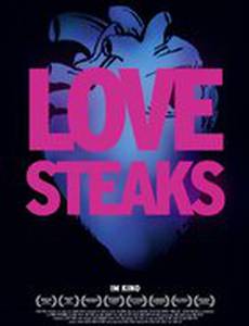 Любовь и стейки