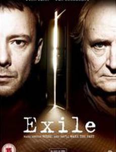 Изгнание (мини-сериал)