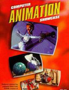 Luxo Jr. in «Surprise» and «Light & Heavy»