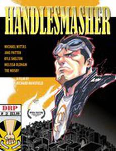 HandleSmasher