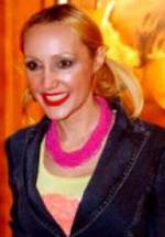 Фьоре Ардженто фото