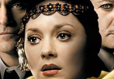 «Роковая страсть» выходит в украинский прокат