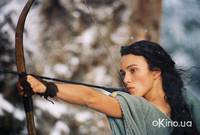 Кадр Король Артур