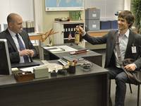 Кадр Тайные связи