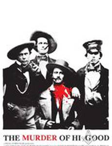 The Murder of Hi Good