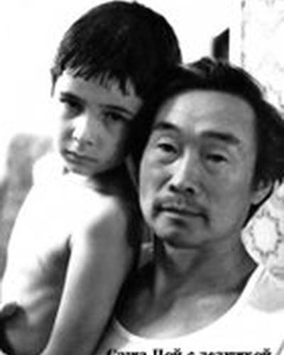 Роберт Цой фото