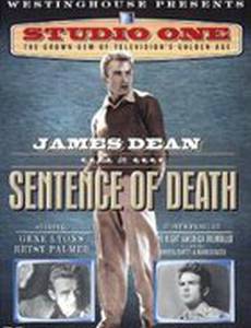 Первая студия