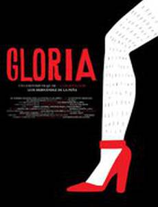 Gloria