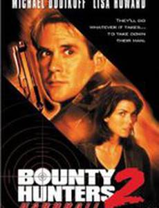 Кодекс силы (видео)