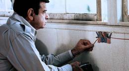 Кадр из фильма "Игра в классики" - 1