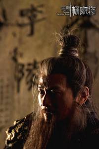 Кадр Спасти генерала Яна