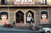 Кадр Дурное воспитание