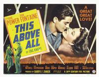 Постер Превыше всего