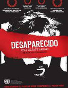 Исчезнувший