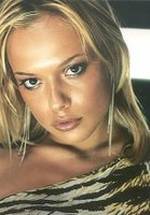 Валерия Билелло фото