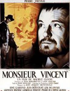 Месье Венсан