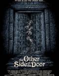 Постер из фильма "По ту сторону двери" - 1