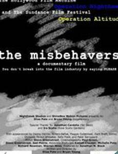 The Misbehavers
