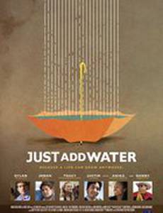 Просто добавь воды