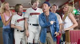 Кадр из фильма "Скамейка запасных" - 1