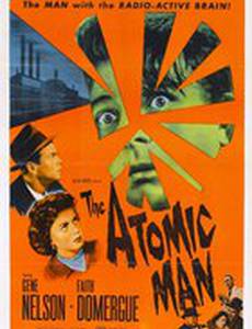 Временной сдвиг