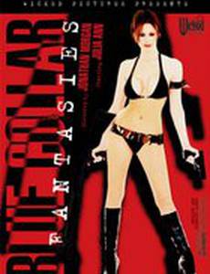 Фантазии «Голубого воротничка « (видео)