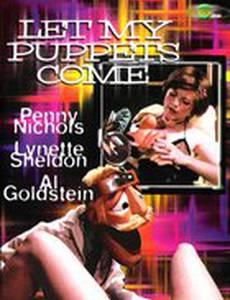 Пусть войдут куклы